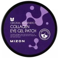 MIZON COLLAGEN EYE GEL PATCH Патчи под глаза гидрогелевые с коллагеном 60шт