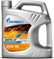 GAZPROMNEFT 2389906617 Масло GAZPROMNEFT moto 4t 20W50 4 минеральное моторное