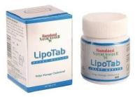 Липотаб Хамдард Lipotab Hamdard, 60 таб - снижение холестерина