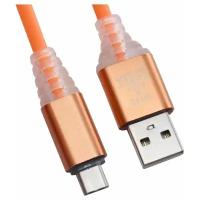 Аксессуар Liberty Project USB - USB Type-C LED TPE 1m Orange 0L-00038893