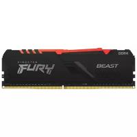 Оперативная память 8 Gb 2666 MHz Kingston FURY BEAST RGB Black (KF426C16BBA/8)