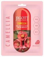 Тканевая маска с экстрактом камелии Jigott Camellia Real Ampoule Mask