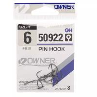 Крючки Owner Pin Hook 50922 6 (8шт.)