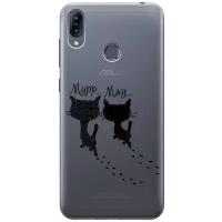 Ультратонкий силиконовый чехол-накладка Transparent для Asus Zenfone Max (M2) ZB633KL с 3D принтом "Kittens and trails"