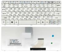 Клавиатура для ноутбука Acer One D255 D260 D257 D270 521 532 ZE6 AEZH9700010 (Белая)