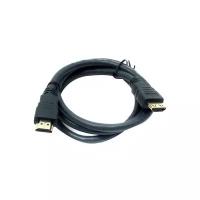 Кабель Wize HDMI - HDMI v.2.0, 0.5м (CP-HM-HM-0.5M)