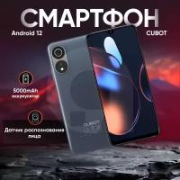 Смартфон Cubot P60 6/128 Гб RUS, черный