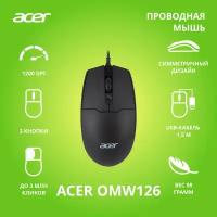 Мышь Acer OMW126 черный оптическая (1000dpi) USB (2but)