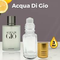 "Acqua Di Gio" - Масляные духи мужские, 3 мл + подарок 1 мл другого аромата