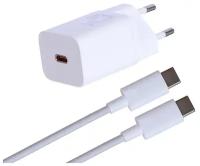 Зарядное устройство Baseus Super Si Quick Charger 1C 25W EU Sets + кабель Type-C 3A 1m White TZCCSUP-L02