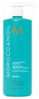 Moroccanoil Moisture Repair Shampoo - Восстанавливающий шампунь для волос Увлажняющий 1000мл