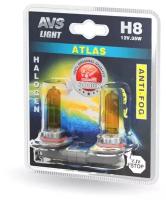 Комплект галогенных ламп AVS /ATLAS ANTI-FOG/желтый H8.12V.35W. блисте