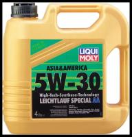 LIQUI MOLY Special Tec AA 5W-30 (4л) 7516