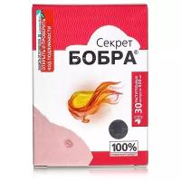 Сашера-Мед «Секрет бобра»® в капсулах 30 шт по 0,5гр. Сашера-Мед