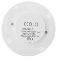 Лампа светодиодная Ecola, 10 Вт, GX70, 4200 K, 111х42, дневной белый, матовое стекло