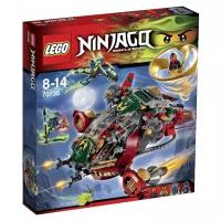 Конструктор LEGO Ninjago 70735 Корабль R.E.X. Ронана, 547 дет