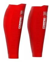 Гетры Compressport