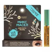 Комплекс масел для роста ресниц Innovator Cosmetics