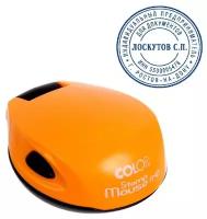 Оснастка д/печати R40мм карманная Colop STAMP MOUSE R40, Neon orange 3551635