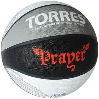 Мяч баскетбольный TORRES Prayer, размер №7