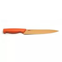 Нож для нарезки Atlantis оранжевый 20см 8S-O