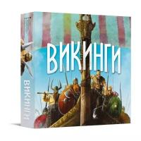 Настольная игра Magellan Викинги