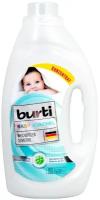 Burti Концентрированный ополаскиватель для детского белья Baby Kushel, 1.45 л