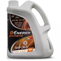 G-Energy Synthetic Far East 5W-30 (5 л) / моторное масло / синтетическое масло / API SN/ILSAC GF-5