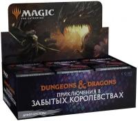 MTG: Дисплей драфт-бустеров издания Приключения в Забытых Королевствах на русском языке