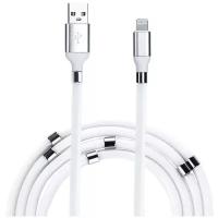 Магнитный кабель для Apple iPhone, iPad и AirPods / Зарядный кабель Lightning - USB / Зарядный шнур с магнитами 1.8 м (Белый)