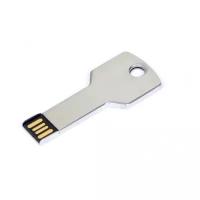 Металлическая флешка Ключ для нанесения логотипа (16 Гб / GB USB 2.0 Серебро/Silver KEY Flash drive ME004)