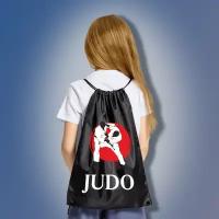 Сумка мешок для любителей дзюдо с изображением дзюдоистов и надписью JUDO, черного цвета
