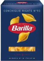 Макаронные изделия Barilla Conchiglie Rigate n.93