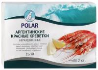 Polar Креветки аргентинские красные неразделанные 21/30