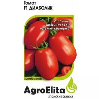 Семена Томат Диаболик F1 (низкорослый) Ср. (AgroElita) 8шт (Саката)