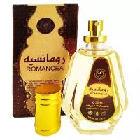 Ard Al Zaafaran духи Romancea