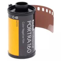 Фотопленка Kodak PORTRA 160/135-36