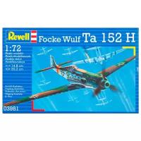 Сборная модель Revell Focke Wulf Ta 152 H (03981) 1:72