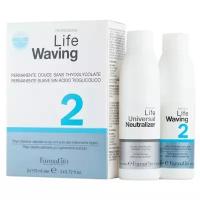 FarmaVita, LIFE WAVING KIT - химическая завивка для поврежденных волос (набор №2), 110мл