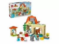 Конструктор LEGO DUPLO уход за животными на ферме 10416