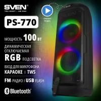 Мобильные колонки SVEN PS-770 2.0 чёрные (2x50W, mini Jack, USB, Bluetooth, FM, micro SD, NFC, LED-дисплей, ПДУ, 4400 мA, LED подсветка)