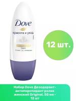 Dove Антиперспирант Original, ролик