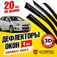 Дефлекторы боковых окон для Chevrolet Aveo 2 (Шевроле Авео) T300 кузов хэтчбек 5-ти дверный 2011-2020, ветровики на двери автомобиля, Cobra Tuning