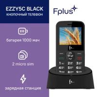 Телефон F+ Ezzy 5C, 2 micro SIM, черный