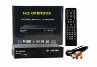 Цифровая приставка DVB-T2 HD OPENBOX (металлический корпус)