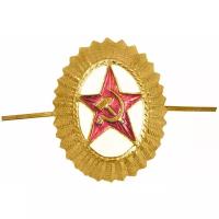Кокарда орех Советской армии офицерского состава