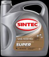 Синтетическое моторное масло SINTEC Super 10W-40 SAE API SG/CD, 5 л, 1 шт