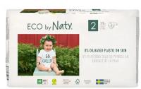 Подгузники Naty, размер 2, 3-6 кг, 33 шт