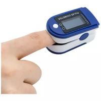 Напалечный пульсоксиметр Fingertip Pulse Oximeter