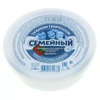 Зубной порошок "Семейный", 75г 1017188